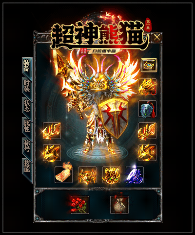 2.gif