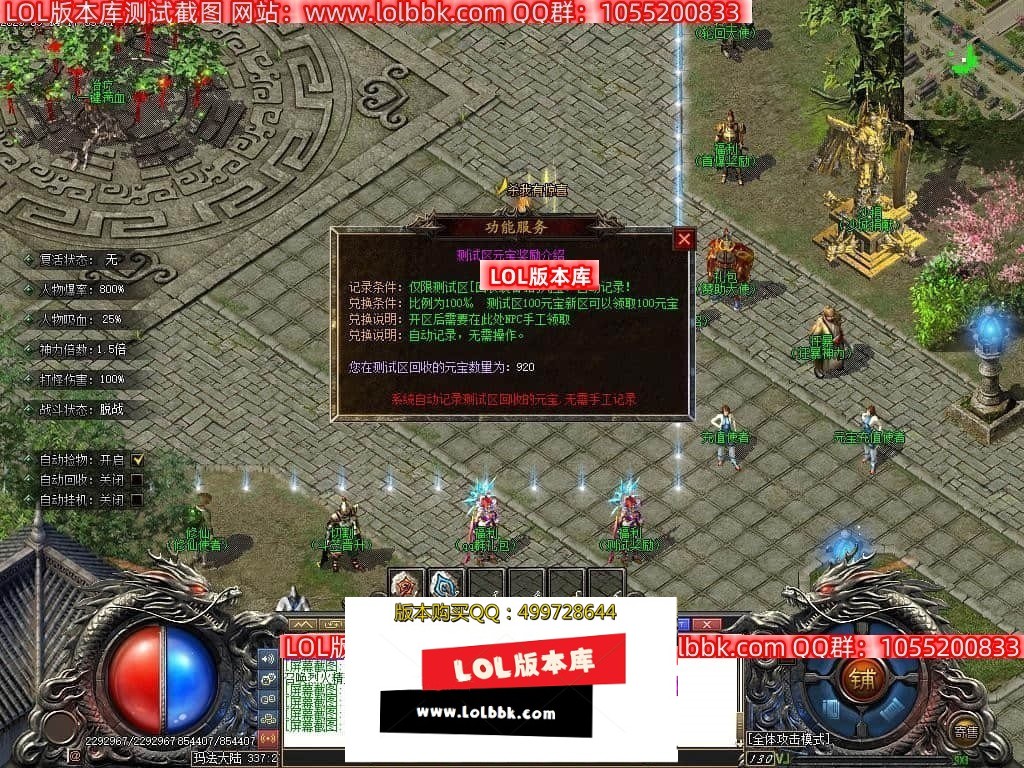 215131b9j9uzoupuu92mlz.jpg