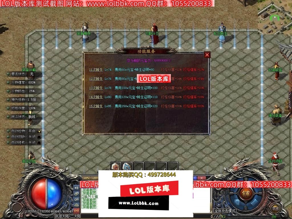 215235rye43eaapuypotey.jpg