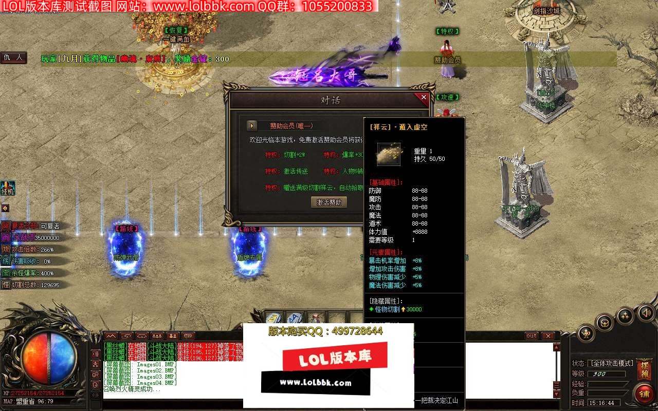 152845js2g1ikckz2ggc1p.jpg