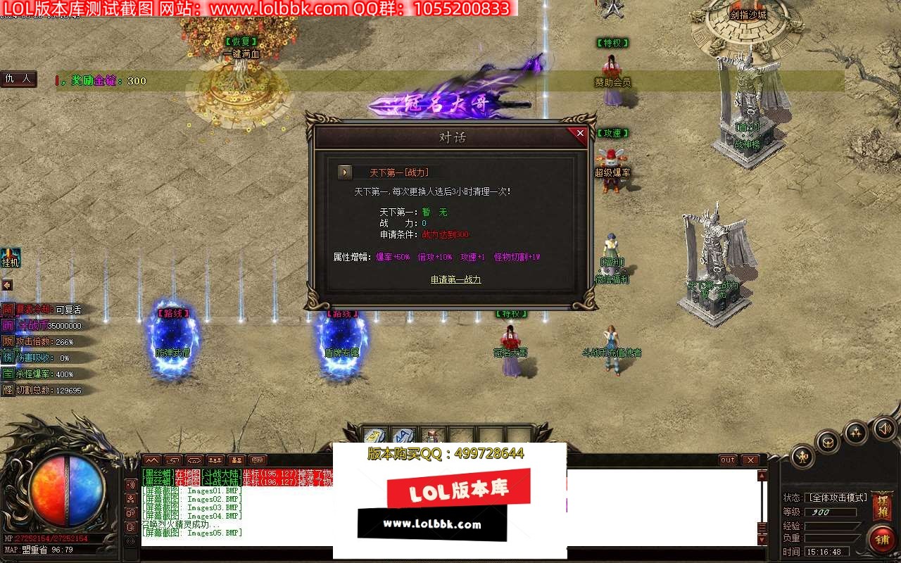 152846cyi7wrphthsmwmyw.jpg