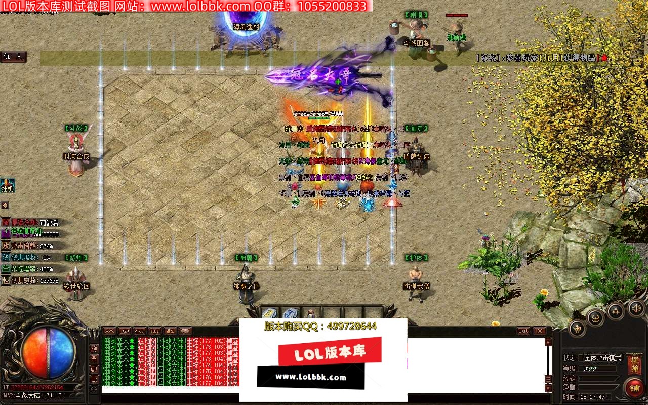 152849jmoomr6fauaa7k79.jpg