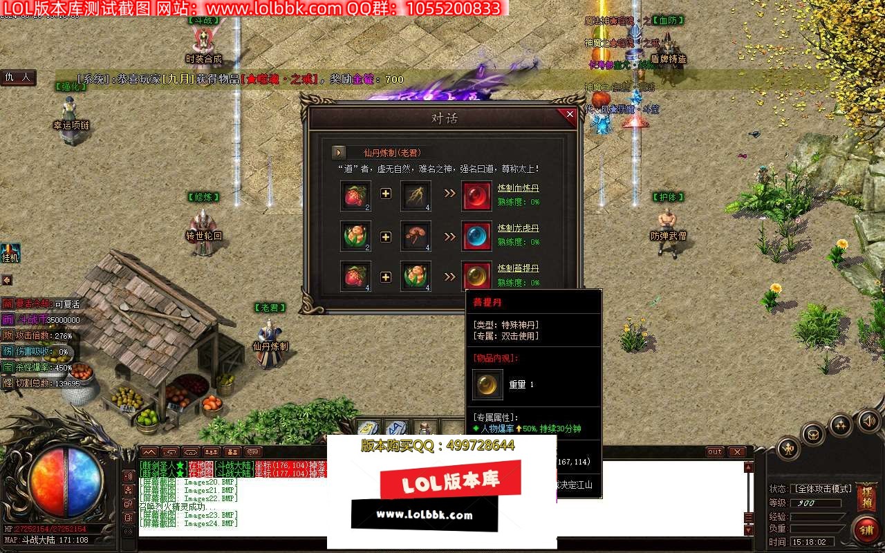 152851tn8mofxmtq0q6dx0.jpg