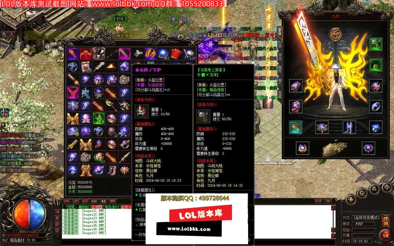 152855inxpjn749dgqx11j.jpg