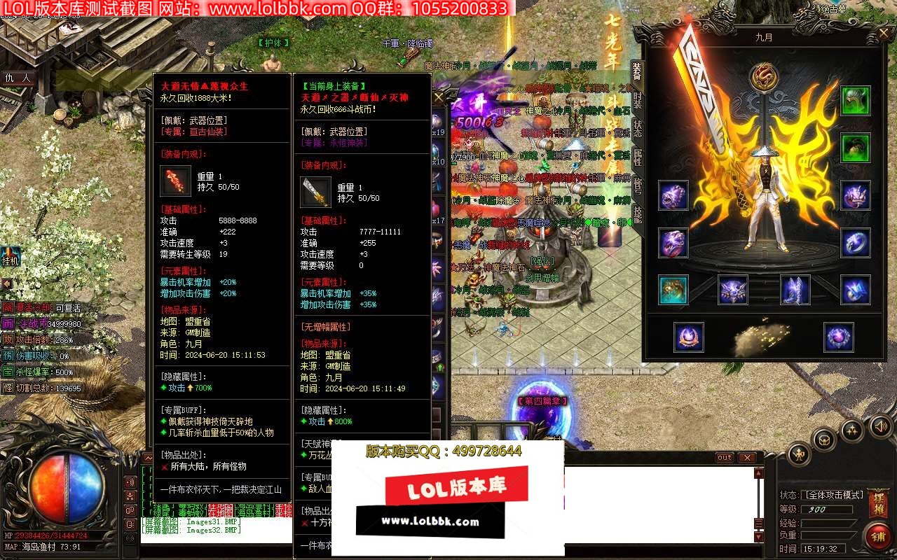 152853f6zuwo6xlurrmrxm.jpg
