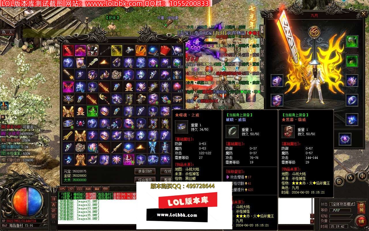 152855mbtrvttpnnvwu6fv.jpg