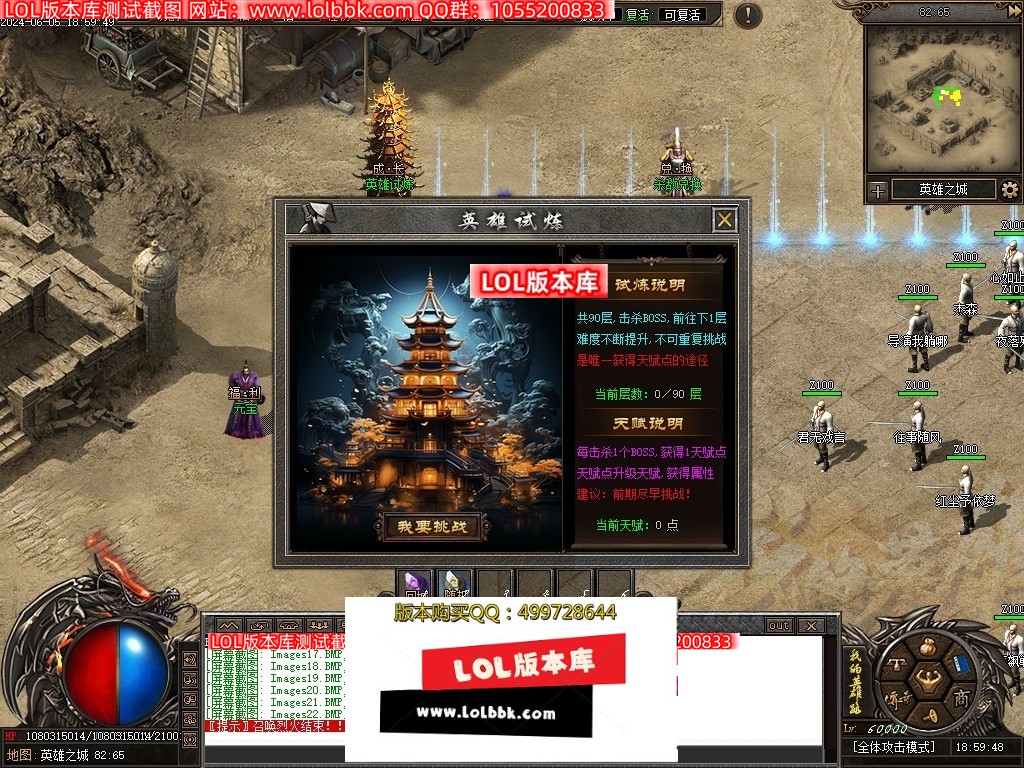 122653birlzniwrdduqriw.jpg