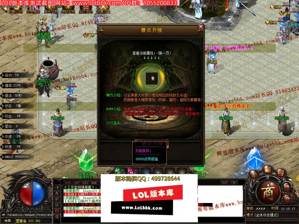 1716701842212462.jpg