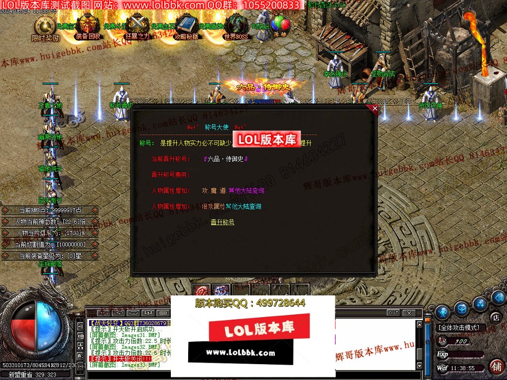 1719206230351490.jpg