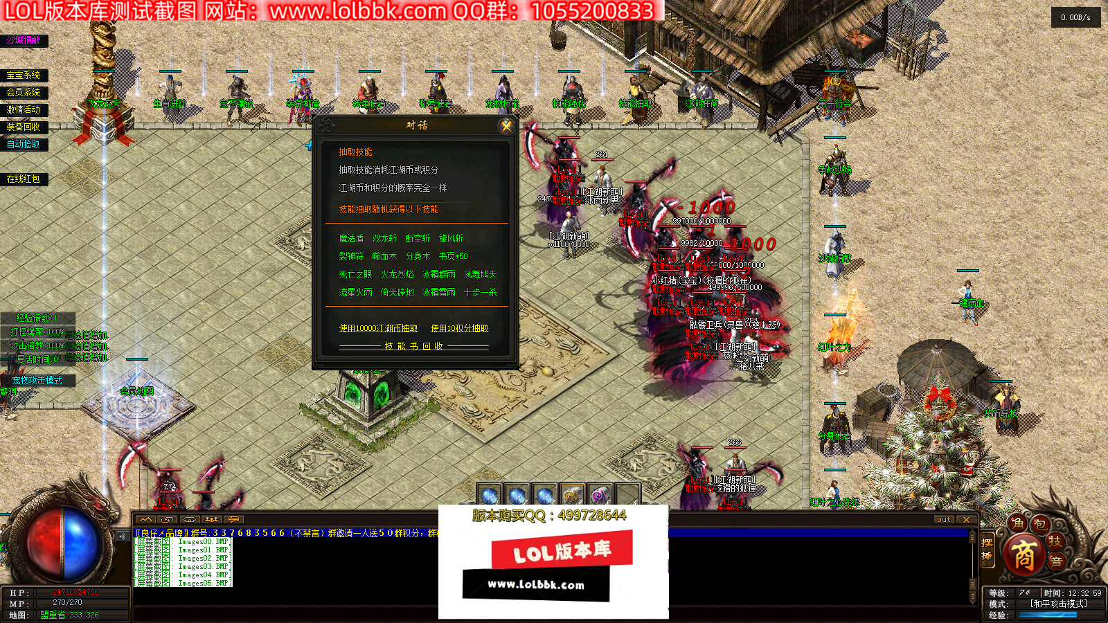 Images06.png