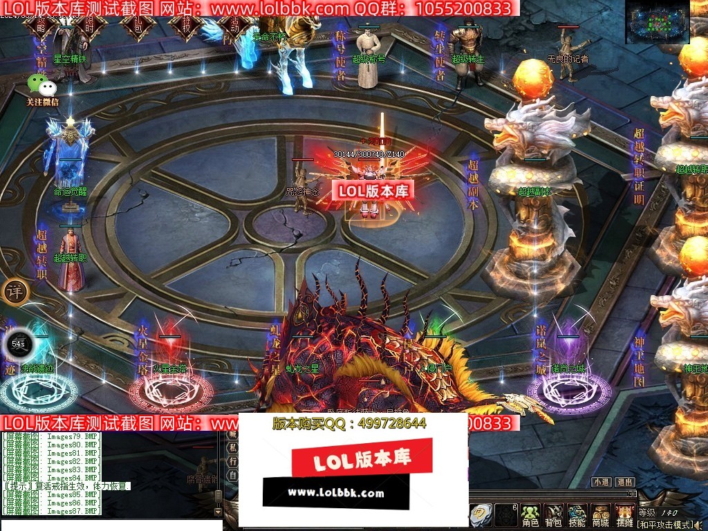 014746kwci6ajo2j60tb9j.jpg