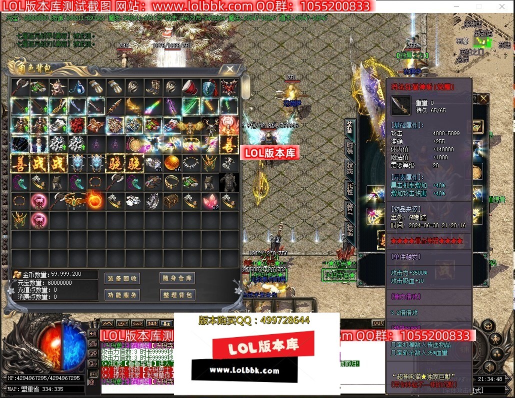 010241q36phqpxm6rdjndp.jpg