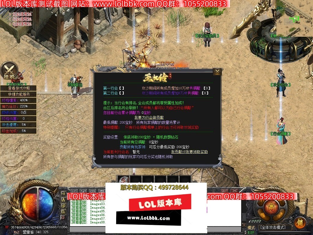 215849kseewe7n441pxenz.jpg