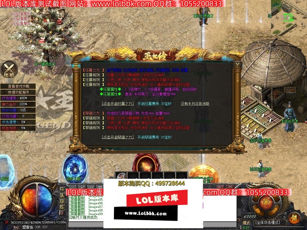 215849uvqvksgddsmv6si9.jpg