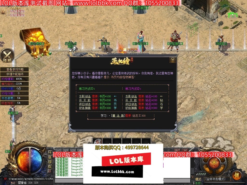 215854hzu09fp54uizeeii.jpg
