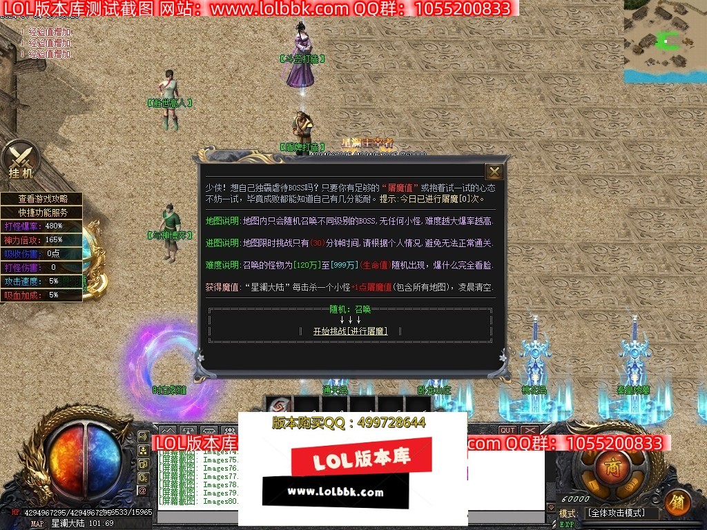 215916wgj2cm2kdutuqjyc.jpg