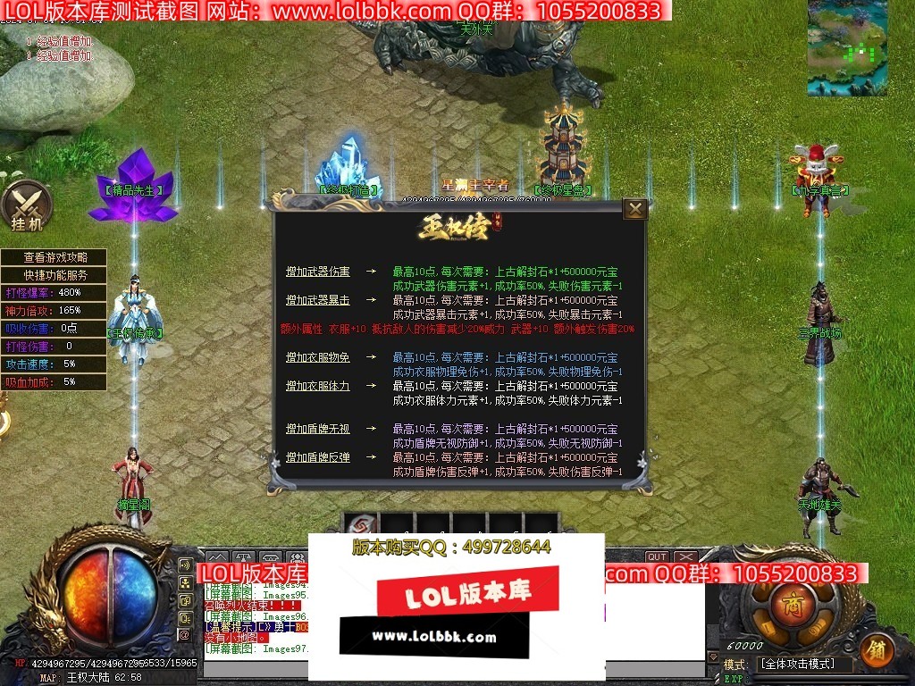 215920n4cvhydvtchddwk1.jpg