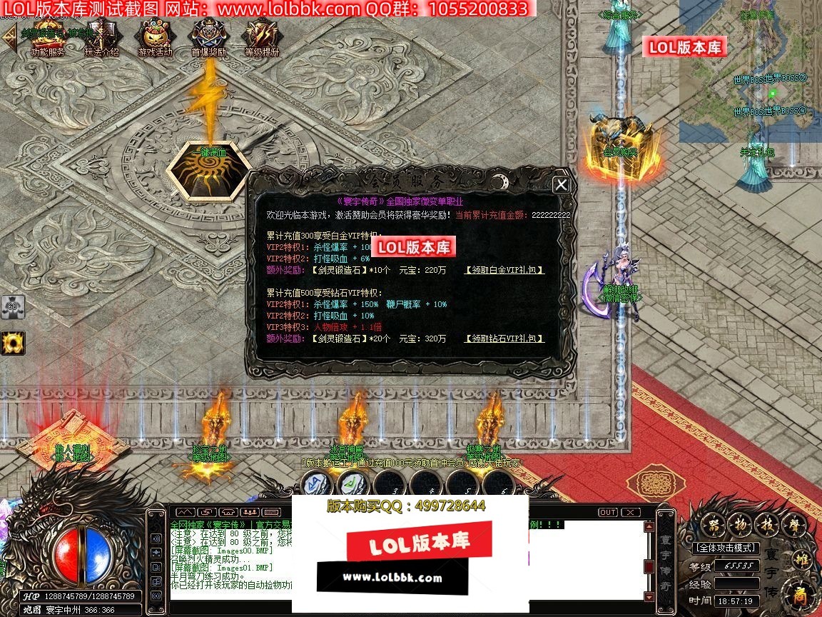 192836rli9m4l9lao4l6k0.jpg