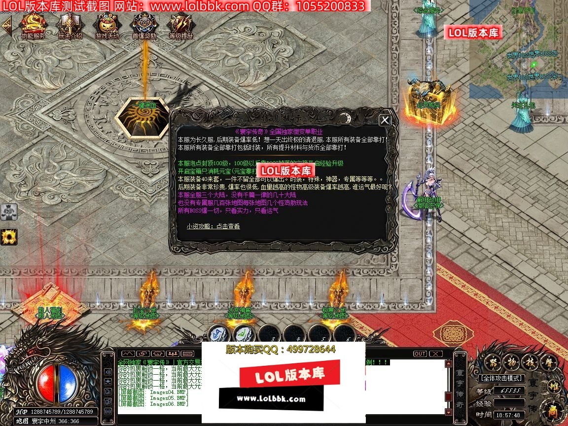 192837g22h24e12jy4x6hl.jpg