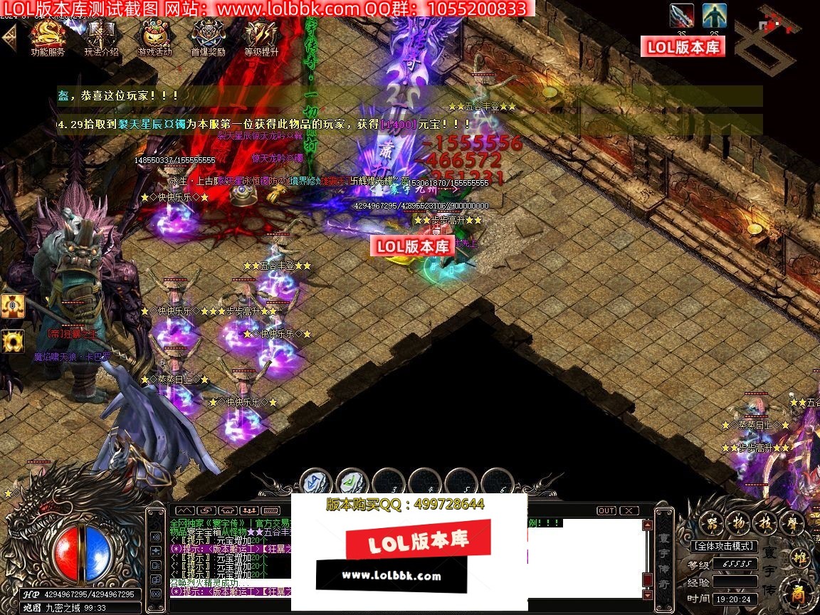 192858j5b4g5qdbqqj8pm6.jpg