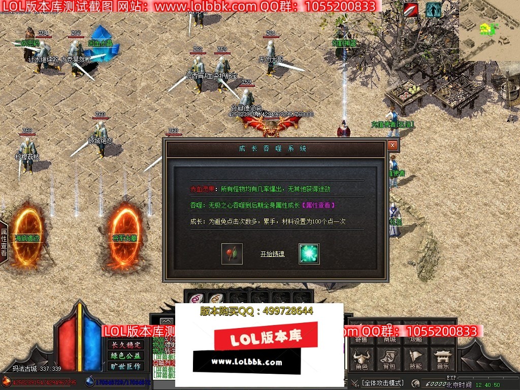 225054vkx81wnvtt81vxnu.jpg