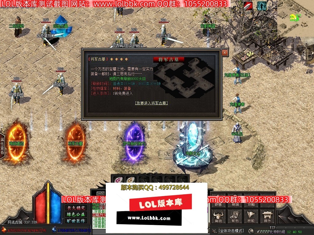 225055luo87fcc4pdsugus.jpg
