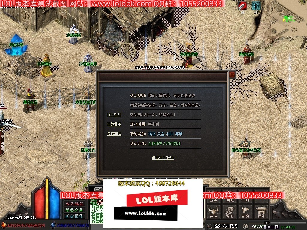 225052xggp1ykfog2ykf2o.jpg