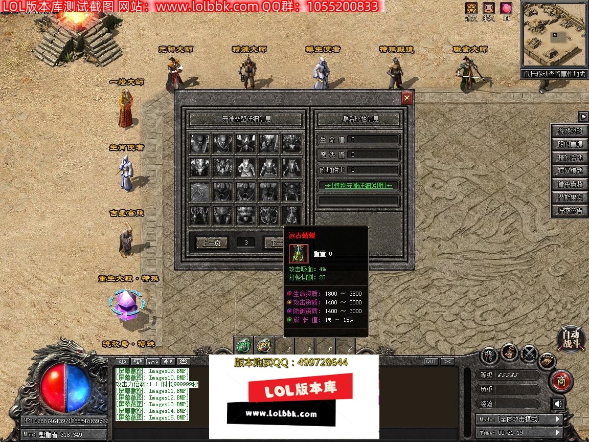 010245ifnh282ff0u8hlin.jpg