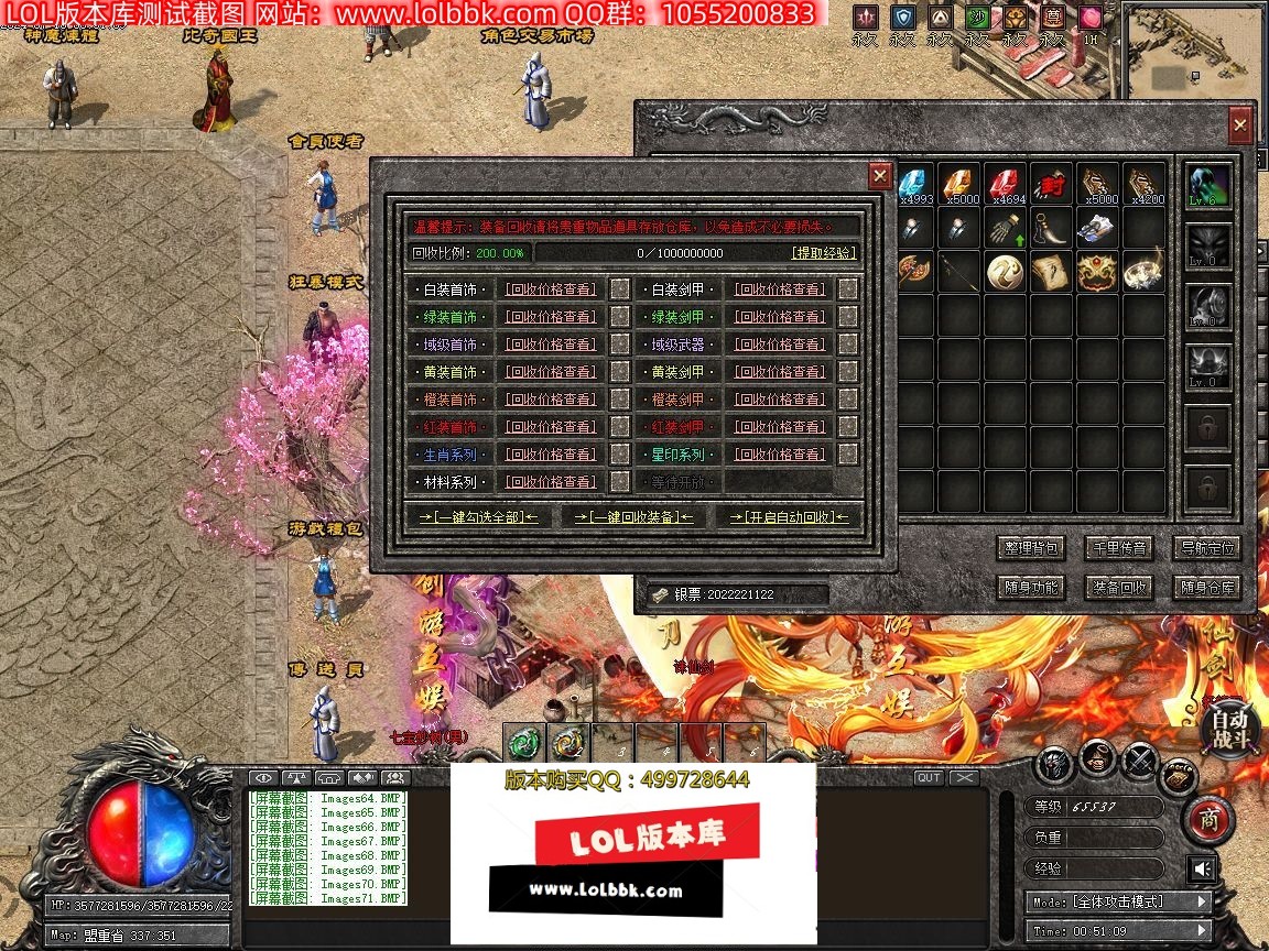 010302gq1jkkonkmp86o2m.jpg