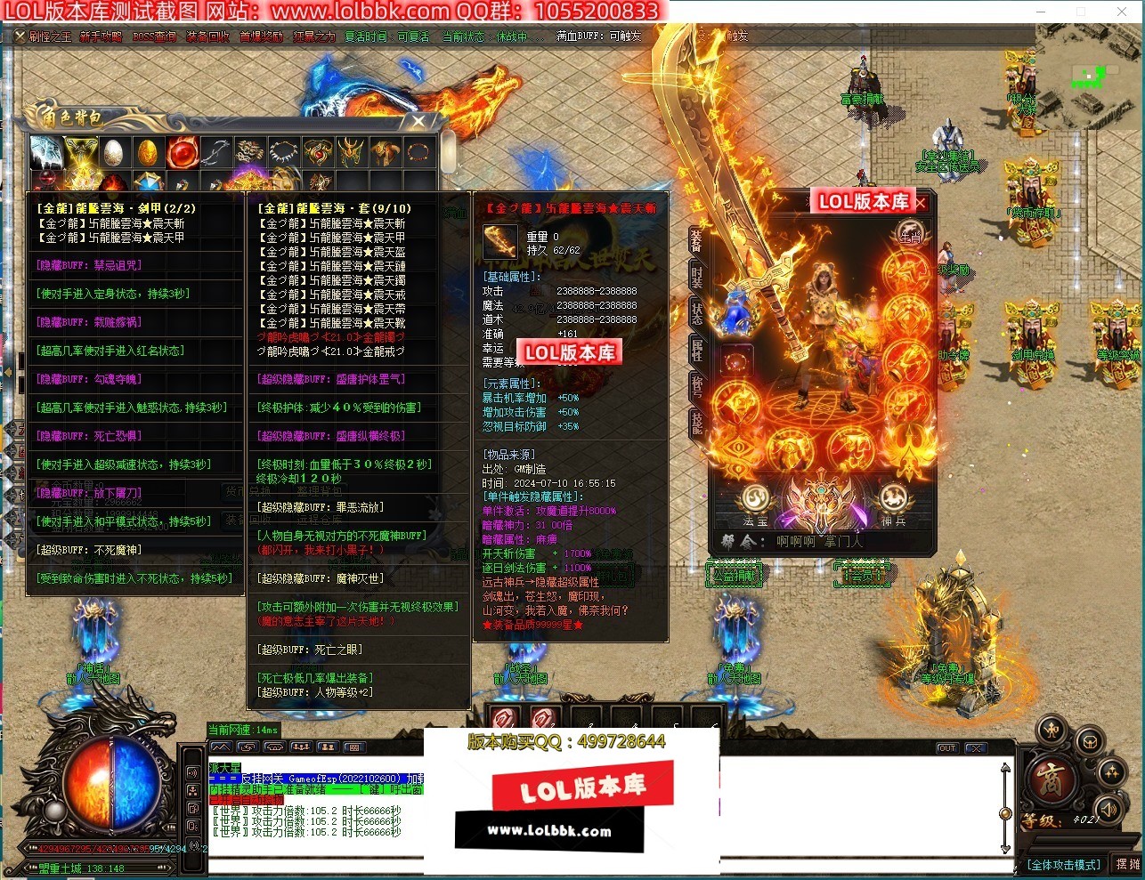 101818di01nsn11r4463it.jpg
