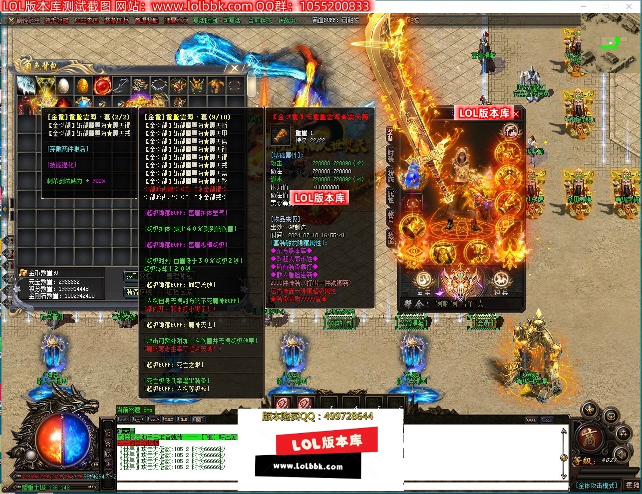 101828ws4lzqlbuqzhbwqq.jpg