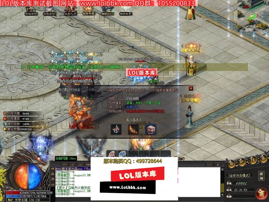 231029mwwlbajziazw8ael.jpg