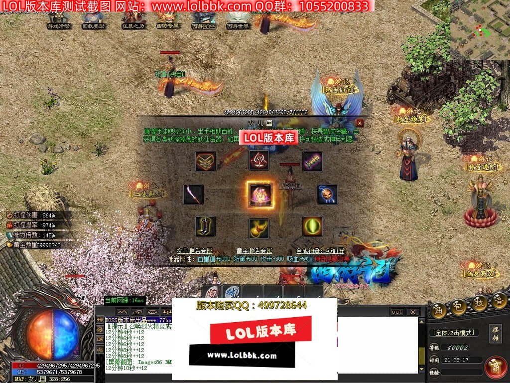 231046xpuw592u2h98mmju.jpg
