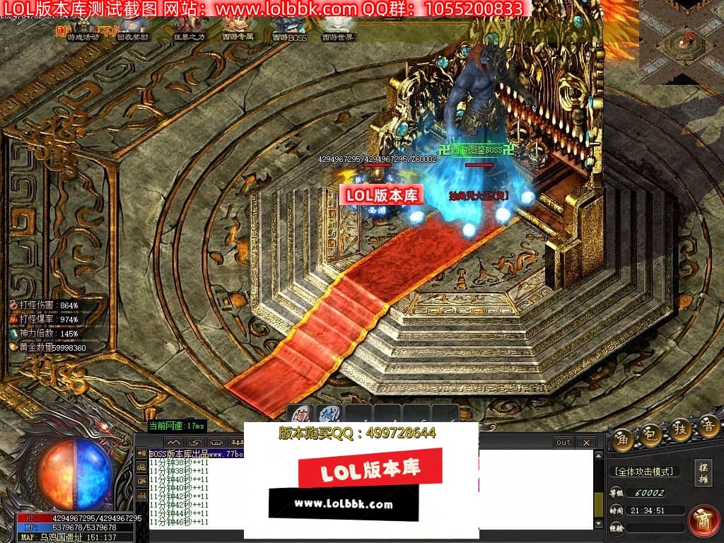 231046z9gzhgnn99ktckxq.jpg