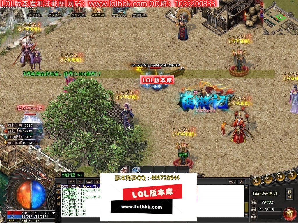 231051z8alv39ggzlglgmp.jpg