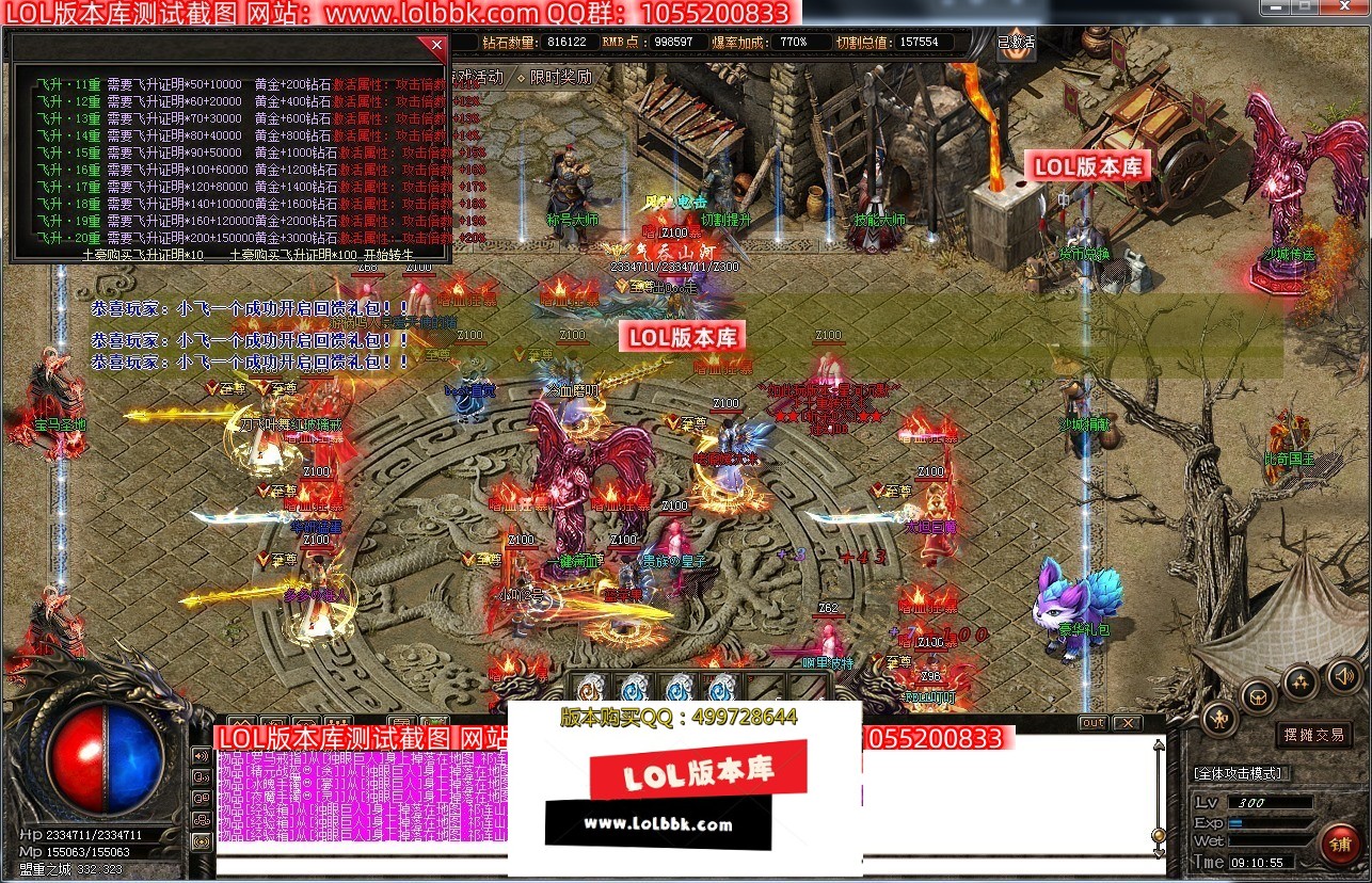 094548st7zyr11h0t4cytd.jpg