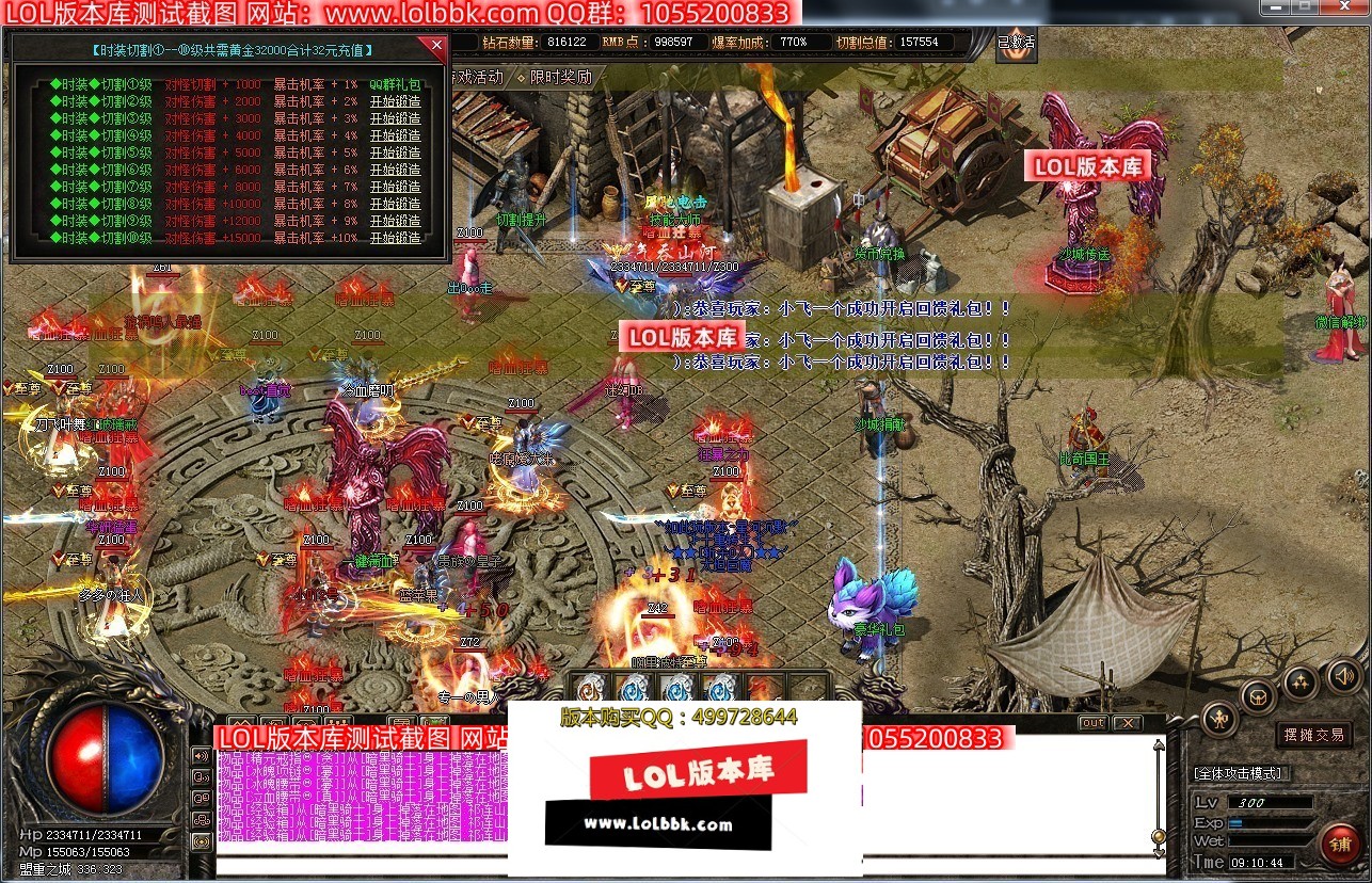 094543qyxkjwx8zkzkwvfk.jpg