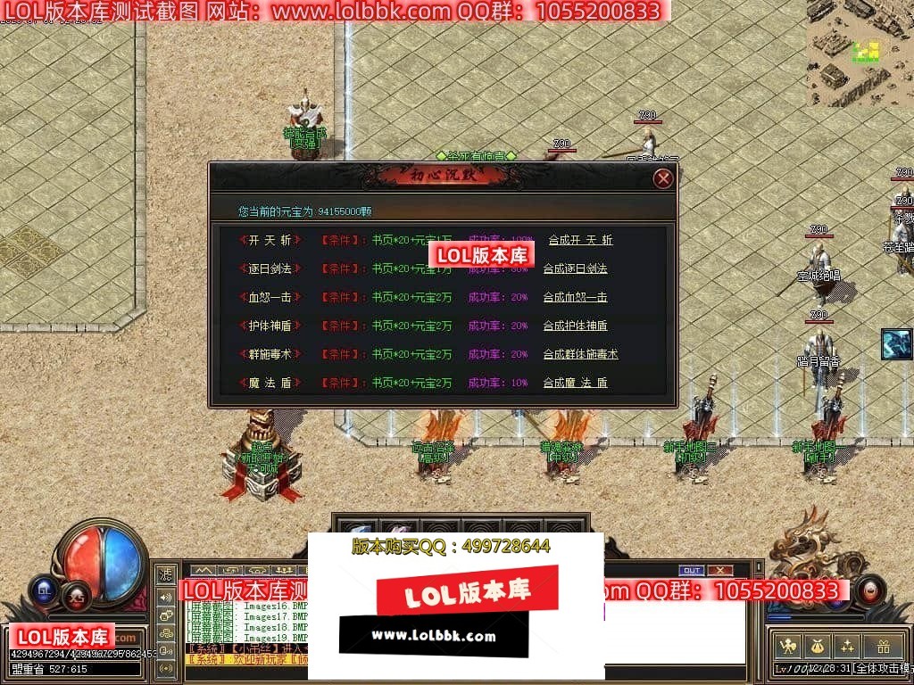 223038v54cswzz95snsn2z.jpg