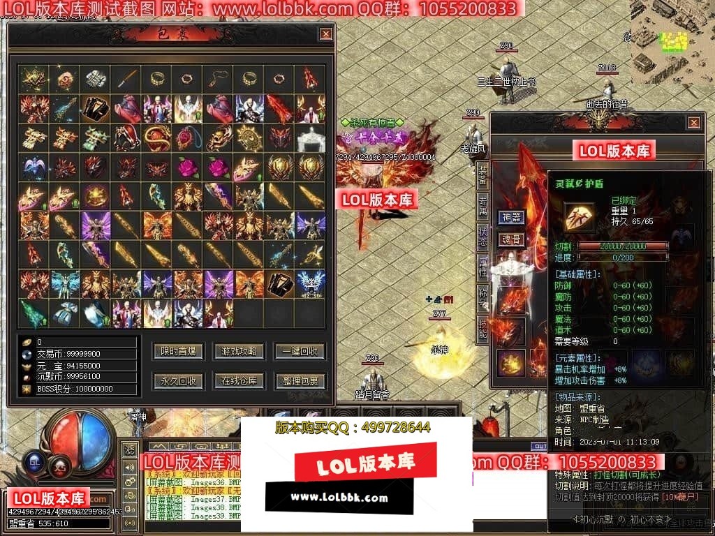 223057aq6vaybveegqkfz4.jpg