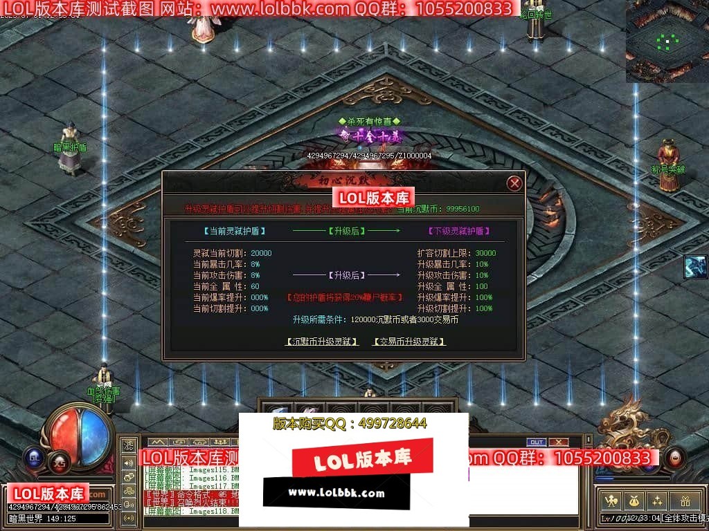 223212lpz4uylxz4kj51wp.jpg