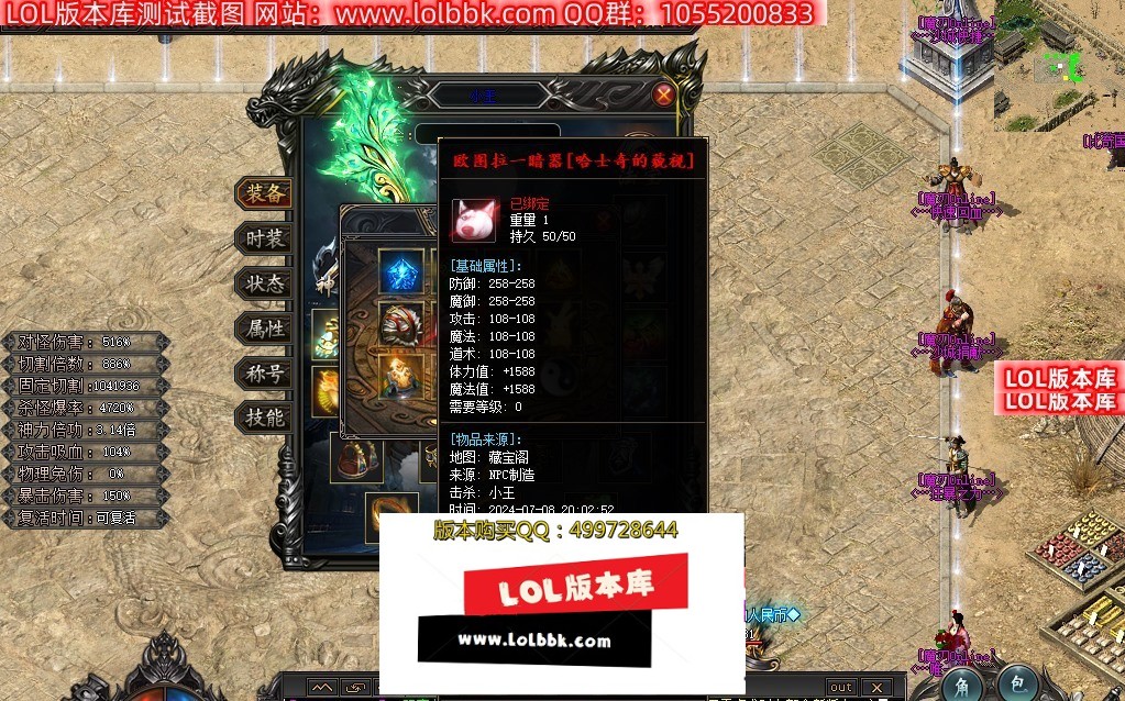 1720604353142149.jpg