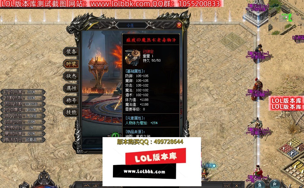1720604354108209.jpg
