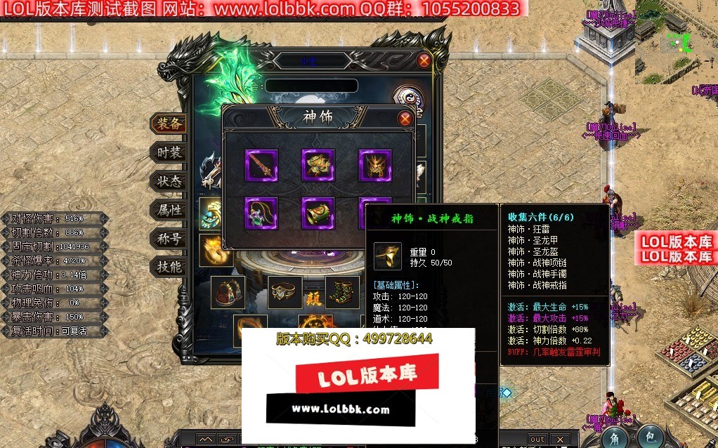 1720604353503550.jpg
