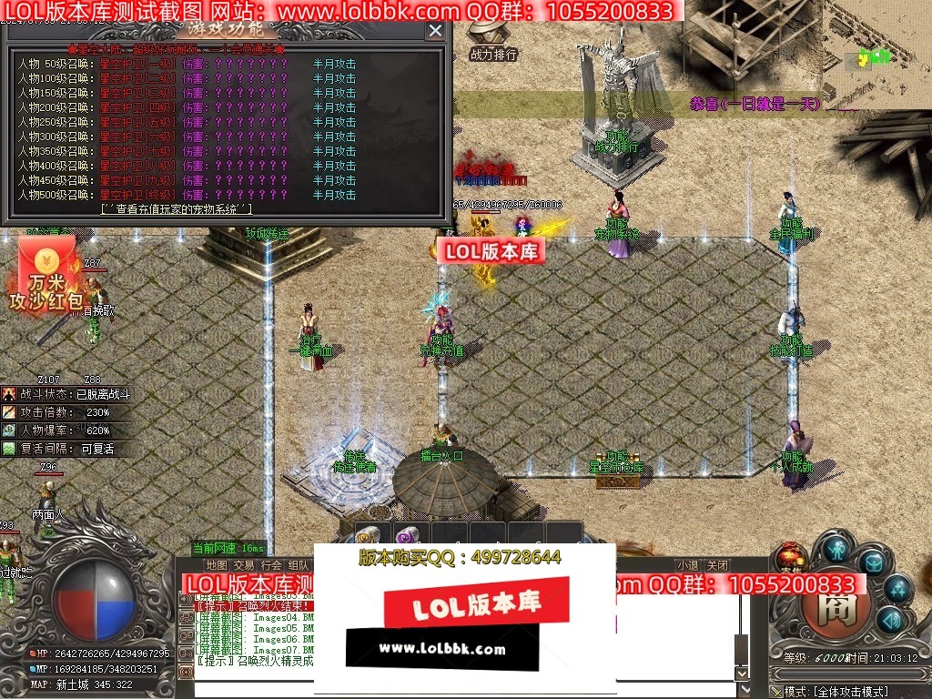 233100th9hdj192c11lz51.jpg