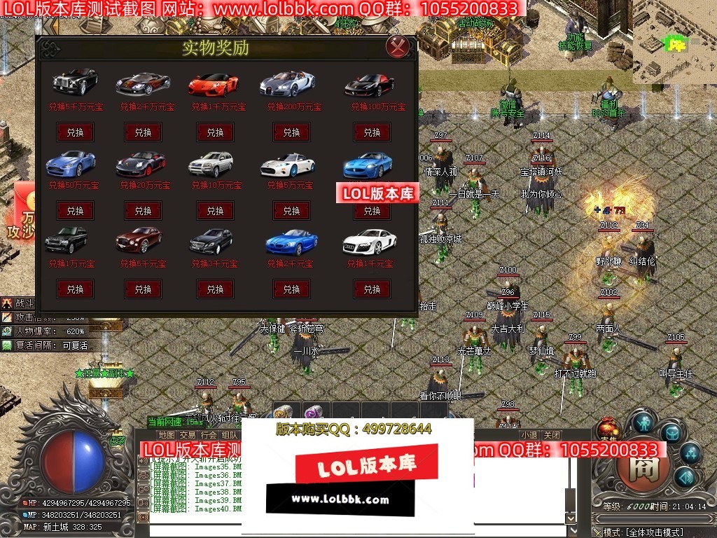 233110hszwi79hq37h5tme.jpg