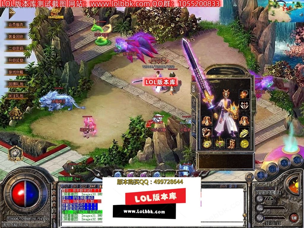 1-240623131534335.jpg