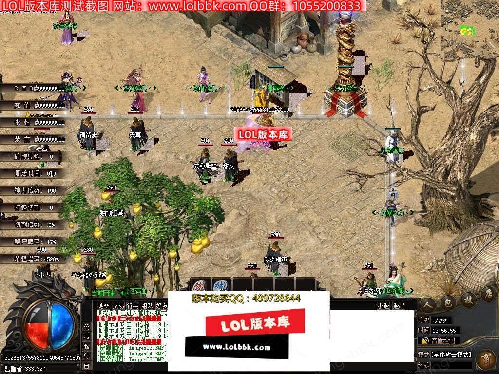 1-240GQ45H24X.jpg