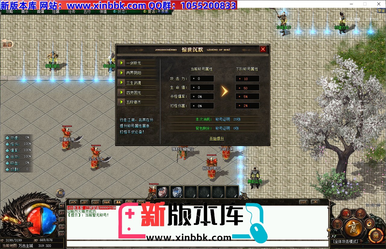 QQ20240801-212111.jpg