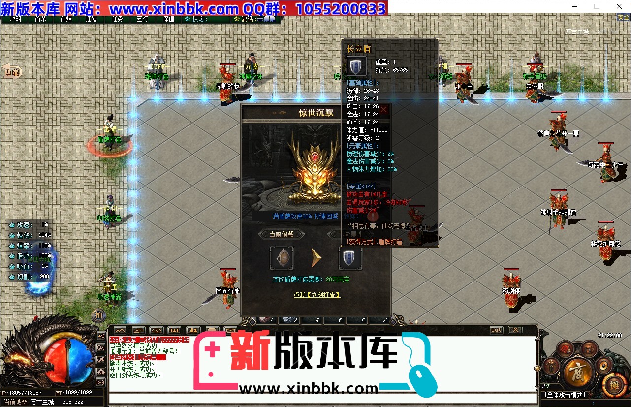 QQ20240801-212210.jpg