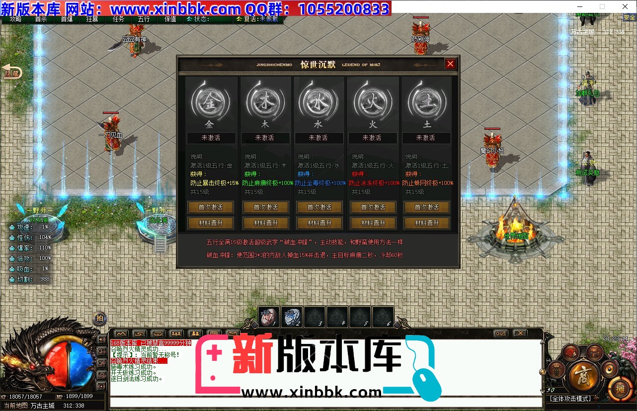 QQ20240801-212316.jpg